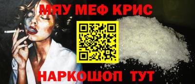 прущие грибы Новодвинск