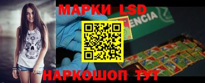 меф VHQ Новозыбков