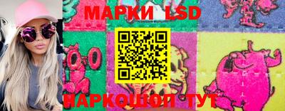 меф VHQ Новозыбков