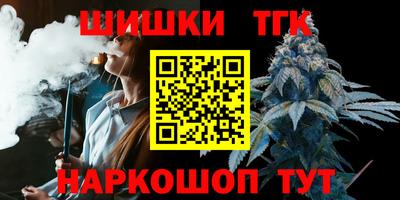 прущие грибы Новодвинск