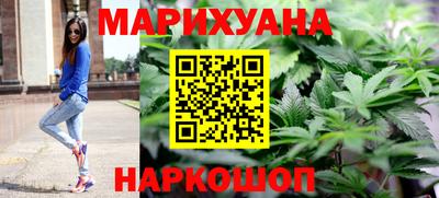меф VHQ Новозыбков