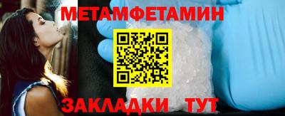 прущие грибы Новодвинск