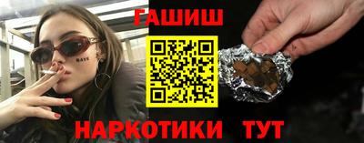 прущие грибы Новодвинск