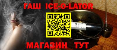 прущие грибы Новодвинск