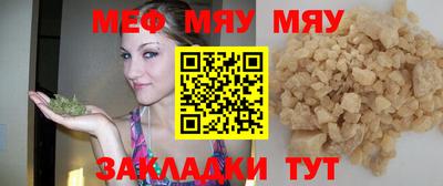 прущие грибы Новодвинск
