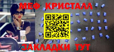 прущие грибы Новодвинск