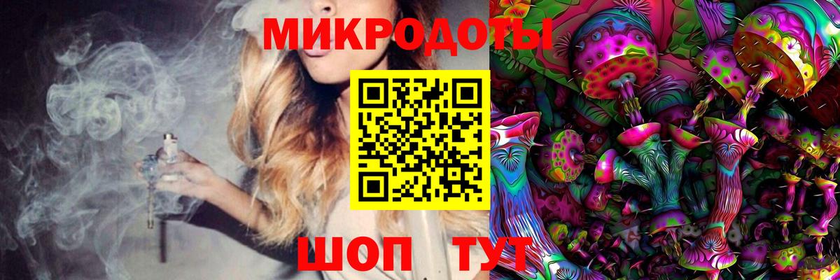 Галлюциногенные грибы Magic Shrooms Ханты-Мансийск